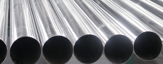 ALLOY PIPE